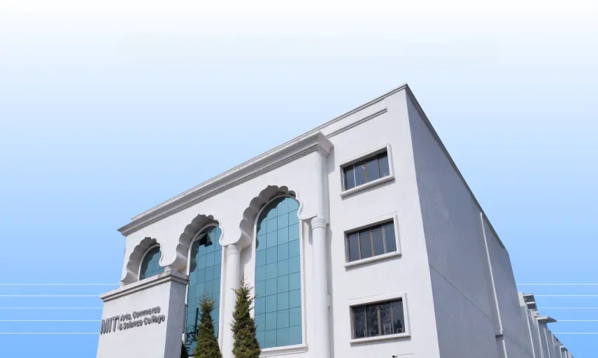 MIT ACSC Building